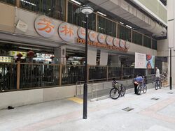 Chinatown Point (D1), Office #521456541